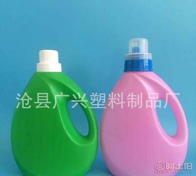 滄縣廣興塑料制品廠 熱銷塑料包裝產(chǎn)品優(yōu)惠大促